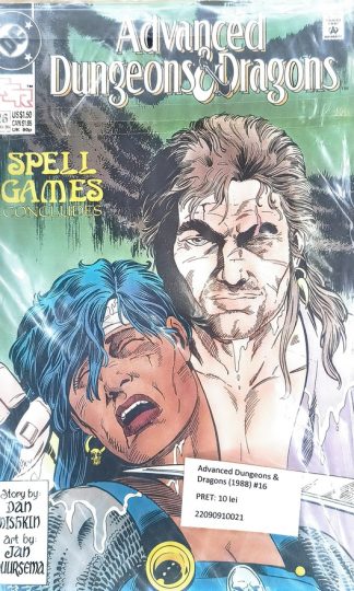 Advanced Dungeons & Dragons (1988) #16