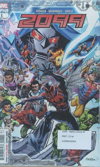 2099 - Alpha (2020) #1