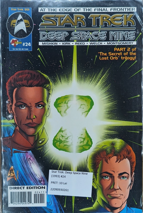 Star Trek: Deep Space Nine (1993) #24